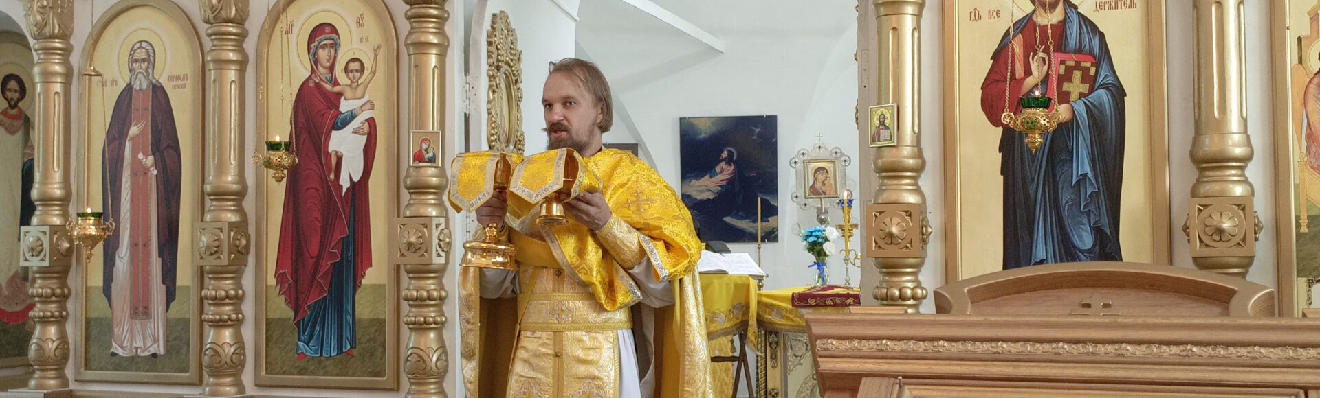 Память славных и всехвальных первоверховных апостолов Петра и Павла