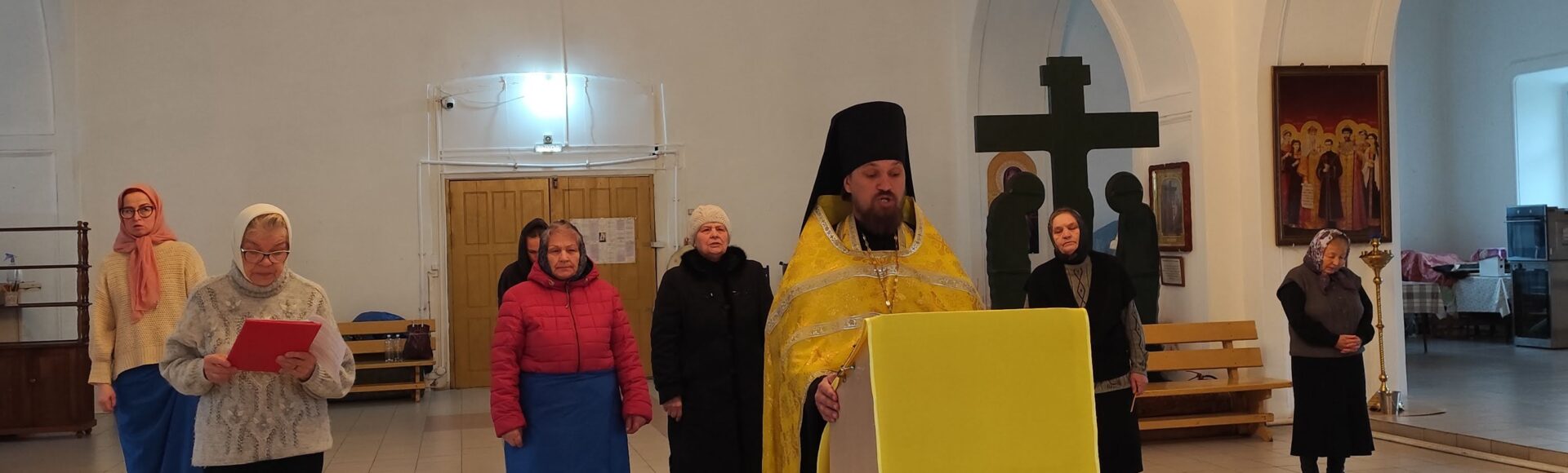 Молебен о Святой Руси