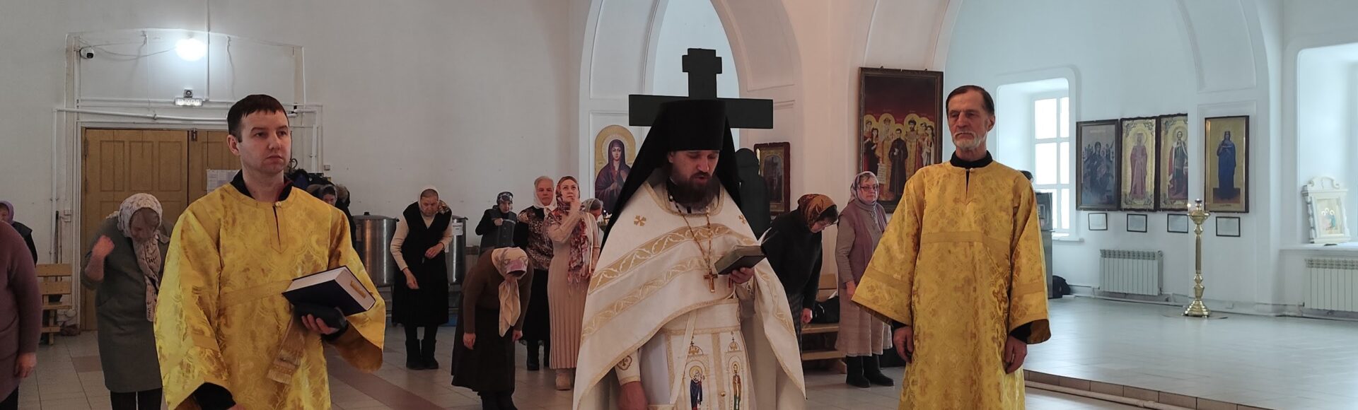 Торжество Православия