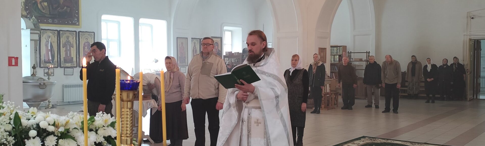 Великая суббота